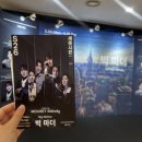 아트인사이트 37기 활동 후기 &amp; 38기 합격 꿀팁