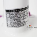 대한전열공업(주)