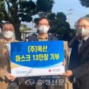 옥산지역아동센터 이미지