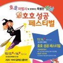 청명인력개발 이미지