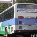 삼신교통 이미지