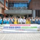 서구노인복지관(3) 이미지