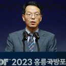 이재명 연합뉴스