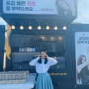 지수분식 이미지