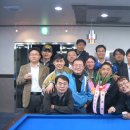 대우당구장 이미지