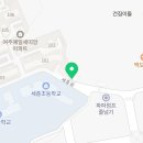 지에스(GS)25 여주세종점 이미지