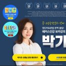 올킬중고등영어