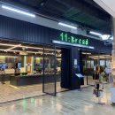 송도푸드2020 이미지