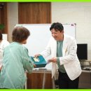 메디람한방병원 이미지