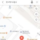 린지영어교습소 - 고양시 덕양구 향기로 123 | 린지영어교습소