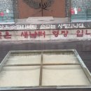용산-이촌-583 이미지