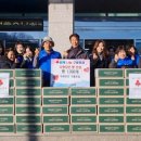 뚜레쥬르포항구룡포점 이미지