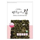 방앗간 아이