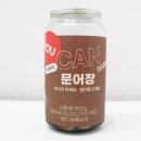 유캔두잇 네이버블로그
