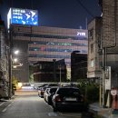 스테이마중 이미지