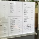 퍼즈커피(puzz coffee)