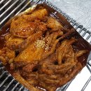 아씨닭발