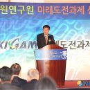 대신자원개발
