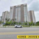 월송흥화하브 이미지