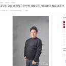 힐더홈 컴퍼니