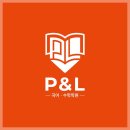 피엔엘 | 아들의 학습 성장을 도와준 피엔엘국어수학학원 후기
