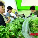 우리축산물직거래장터 - 강동구 천호대로187길 62 | 우리축산물직거래장터