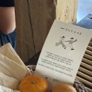 포석로10-2(서) 네이버블로그
