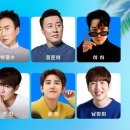 고봉민김밥인 마리나점 이미지