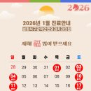 희망찬치과의원 이미지