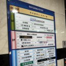 아이플렉스오피스텔2 이미지