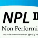 이촌법무사사무소
