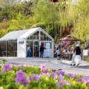 숲나루공원 이미지