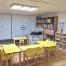 수지에듀파크 이미지