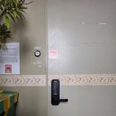 수원-1208 | 수원디지털도어락 갑작스러운 고장 후 교체한 후기