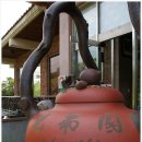 지전부페 이미지