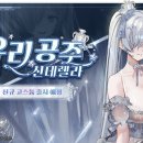 (주)쉬프트모바일 이미지