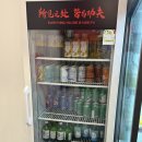 [울산 맛집] 울산 매곡 마라탕 매니아 추천 &#39;탕화쿵푸&#39;