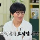 풍미순대국 이미지