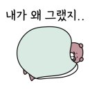 스페셜유 이미지