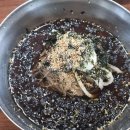 산정숯불막창 이미지