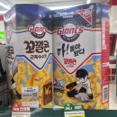 세븐일레븐 대전나루터점 이미지