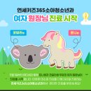샘소아 네이버블로그