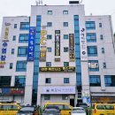 풀잎종합환경 이미지