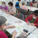 주식회사 산수 이미지