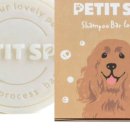 쁘띠 애견 이미지