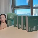 휴림소프트 | [히디프] 로얄 소프트 클린키트 내돈내산 후기 _ 피부자극 없는 각질관리✨
