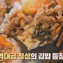 김밥집 이미지