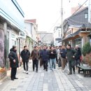 용산마을문화협동조합 기호일보