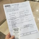 더큰아이소아청소년과의원 이미지