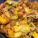 탕화쿵푸마라탕 금촌점 이미지